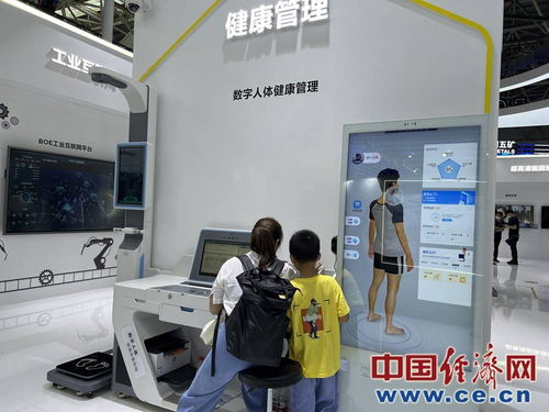 科技與文化兼具 第五屆數字中國建設成果展福州開幕，數字文化創意內容應用服務成亮點