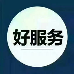 專業美縫，就選富祥瓷磚美縫公司