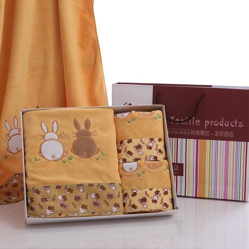 高陽縣輝茂紡織品經銷處