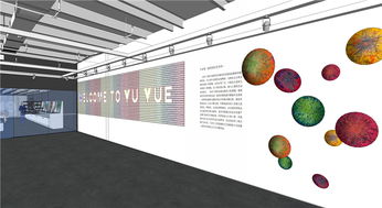 在絲線交織中穿梭時(shí)光 愉悅居家世博館工業(yè)旅游規(guī)劃設(shè)計(jì)