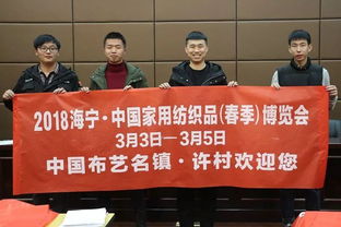 您有一封邀請(qǐng)函,請(qǐng)查收