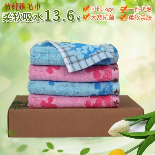 簡約風(fēng)格遮光窗簾布料 可定制成公司:東莞市虎門錦榮紡織品