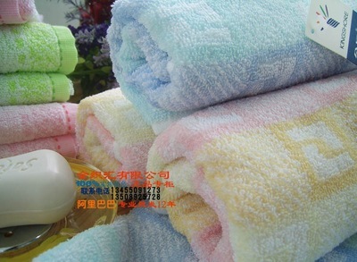 金號毛巾正品 純棉 批發(fā)提緞毛巾素色 實惠全棉面巾 4145 - 金號毛巾正品 純棉 批發(fā)提緞毛巾素色 實惠全棉面巾 4145廠家 - 金號毛巾正品 純棉 批發(fā)提緞毛巾素色 實惠全棉面巾 4145價格 - 臨清市金織匯紡織品購銷有限公司