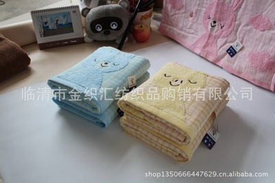 批發(fā) 金號(hào)正品 純棉可愛(ài)兔 無(wú)捻紗 雙層紗布浴巾 3572 - 批發(fā) 金號(hào)正品 純棉可愛(ài)兔 無(wú)捻紗 雙層紗布浴巾 3572廠家 - 批發(fā) 金號(hào)正品 純棉可愛(ài)兔 無(wú)捻紗 雙層紗布浴巾 3572價(jià)格 - 臨清市金織匯紡織品購(gòu)銷 - 