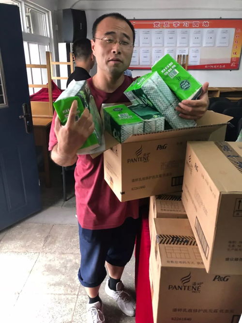 魅力東升丨北京清河鎮(zhèn)農(nóng)副產(chǎn)品交易市場(chǎng)中心開(kāi)展 防暑降溫送清涼 慰問(wèn)活動(dòng)