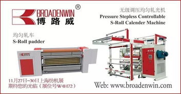 動態(tài) 未來18個月分拆為3家公司,陶氏杜邦成功完成合并交易