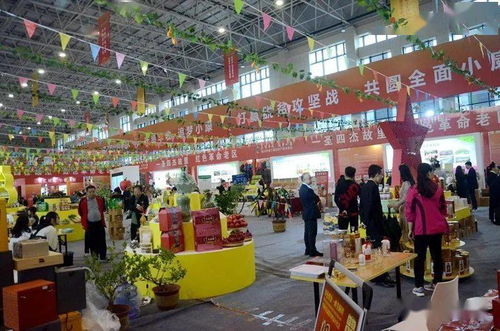 銅川市第三屆扶貧產(chǎn)品交易會 到一品青蓮 康豐農(nóng)業(yè)買銅川茶