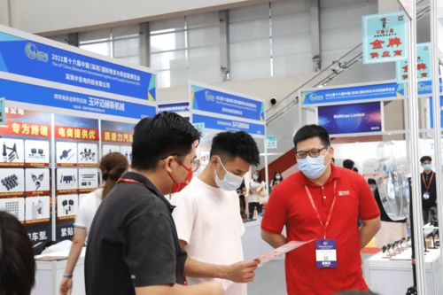 凱鳴亮相2021深圳國(guó)際跨境電商產(chǎn)品交易會(huì)暨u選u品跨境電商選品大會(huì),共創(chuàng)新未來