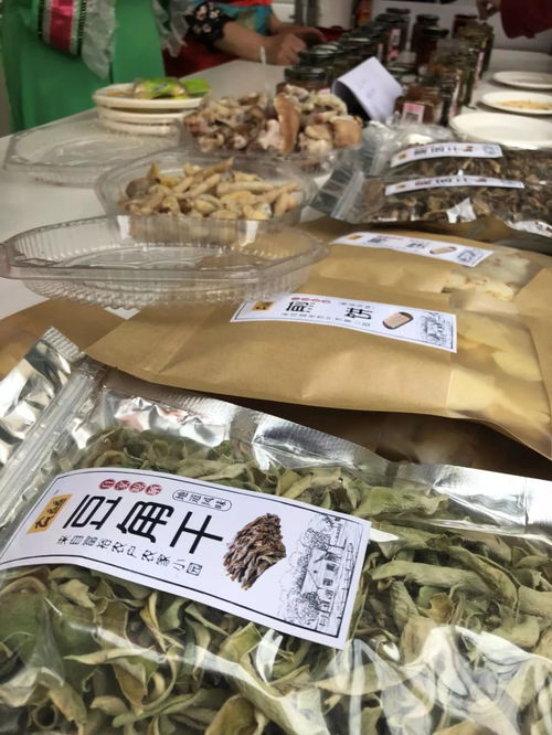 搭建貧困村與大市場對接橋梁 黑龍江省定點駐村扶貧產(chǎn)品展示交易平臺正式啟動運(yùn)營