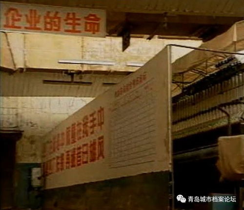 青島國(guó)棉四廠,承載幾代人的難忘記憶