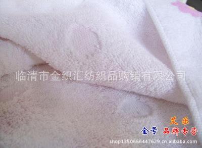 批發(fā) 金號(hào)專(zhuān)柜正品純?nèi)奕彳浭孢m花朵提緞割絨印花毛巾批發(fā)6135 - 批發(fā) 金號(hào)專(zhuān)柜正品純?nèi)奕彳浭孢m花朵提緞割絨印花毛巾批發(fā)6135廠(chǎng)家 - 批發(fā) 金號(hào)專(zhuān)柜正品純?nèi)奕彳浭孢m花朵提緞割絨印花毛巾批發(fā)6135價(jià)格 - 臨清市金織匯紡織品購(gòu)銷(xiāo) - 