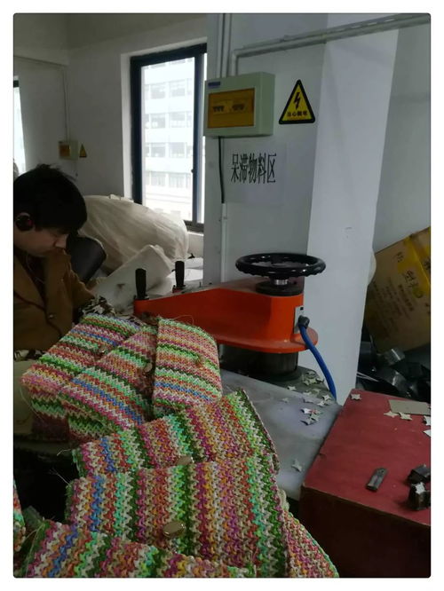 平安創(chuàng)建 百日攻堅(jiān) 安全生產(chǎn)隱患曝光臺(tái)12.14日 義烏市明美紡織品廠(chǎng)