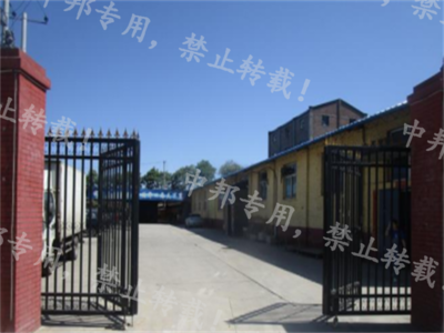 恭賀石家莊XX制衣2023年5月順利通過(guò)BSCI驗(yàn)廠(chǎng)