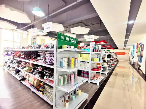 年貨節驚喜來襲！農易寶易貨交易中心福利大放送，紡織品購銷正當時